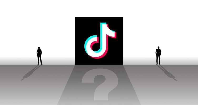 抖音小店流量扶持