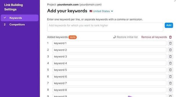 创建网站需要多少钱?如何保证SEO排名? 创建网站需要多少钱?如何保证SEO排名?