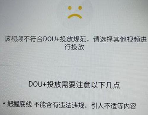 邯郸网站制作的常见问题有哪些？如何解决？