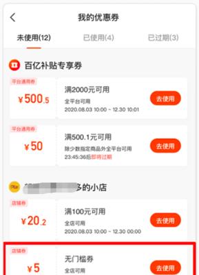 云客服文化关键词有哪些？