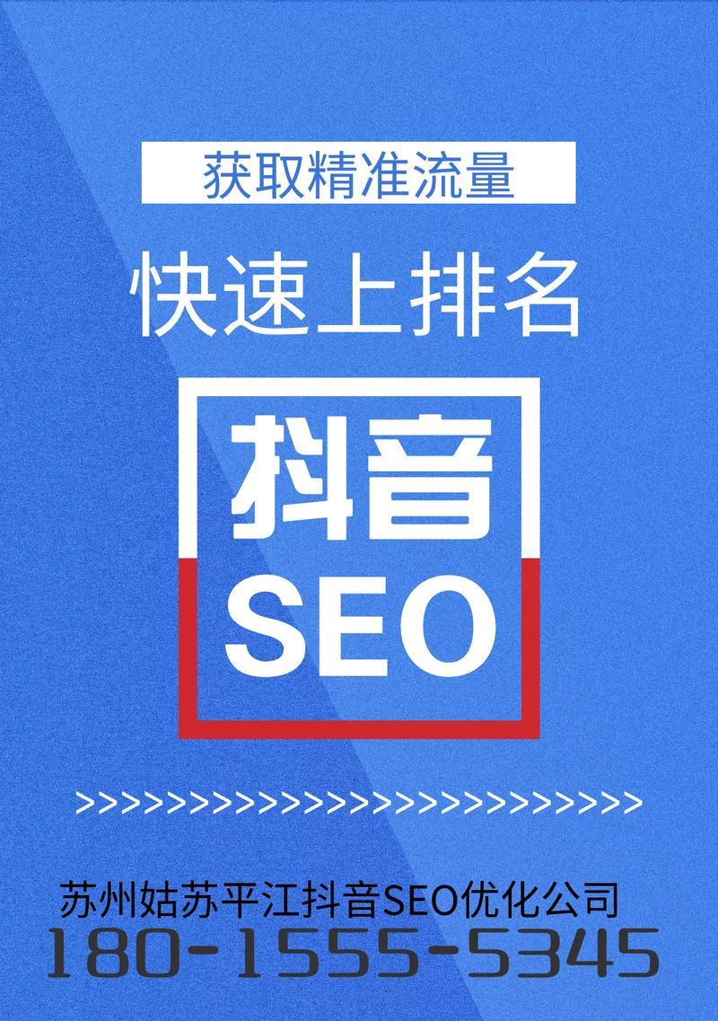 创建网站需要多少钱？如何保证SEO排名？