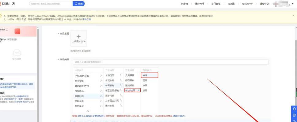 云客服文化关键词有哪些？