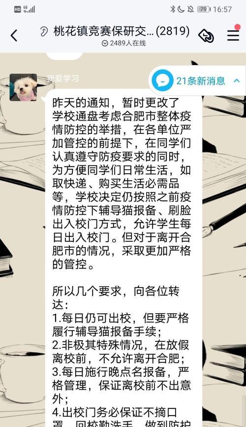 宣城网站开发需要考虑哪些因素？常见问题有哪些？
