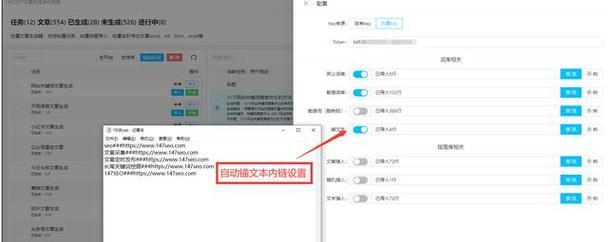 创建网站需要多少钱?如何保证SEO排名? 创建网站需要多少钱?如何保证SEO排名?