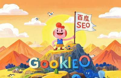 如何通过安庆SEO优化公司提升网站排名，实现更高的投资回报率？