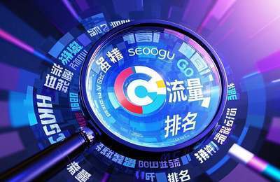 梧州桑拿，一种源于广西梧州的特色休闲方式，以高温、高湿环境促进身体放松和健康
